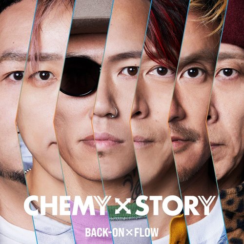 CHEMY×STORY