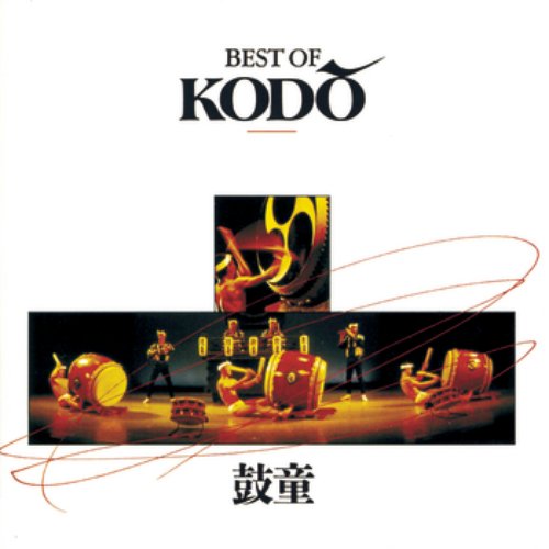 Best Of Kodo