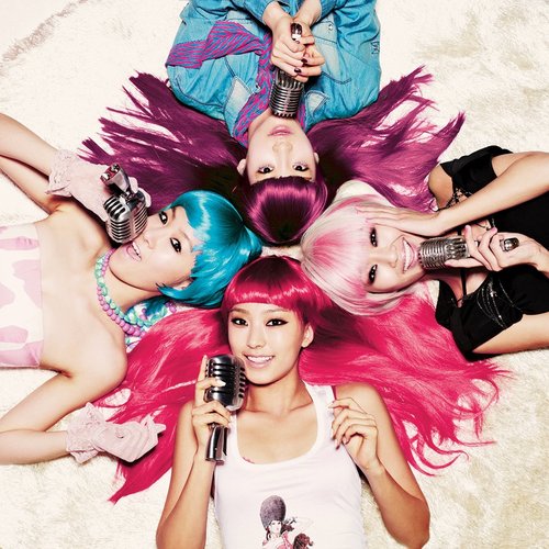 Push Push — SISTAR | Last.fm