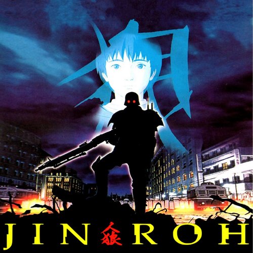 Jin-Roh