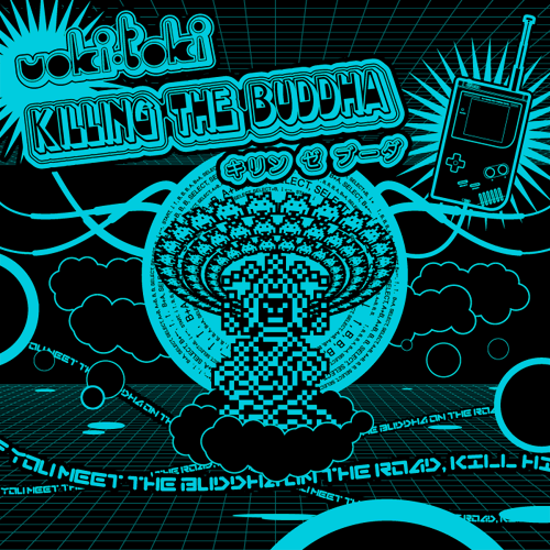 Killing The Buddha