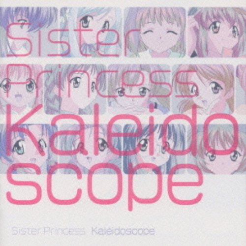Kaleidoscope