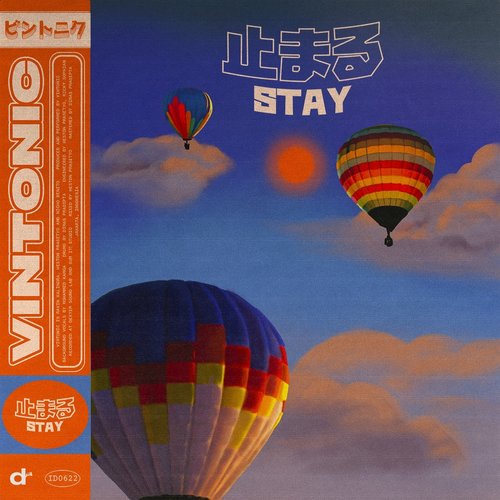 Stay - Single