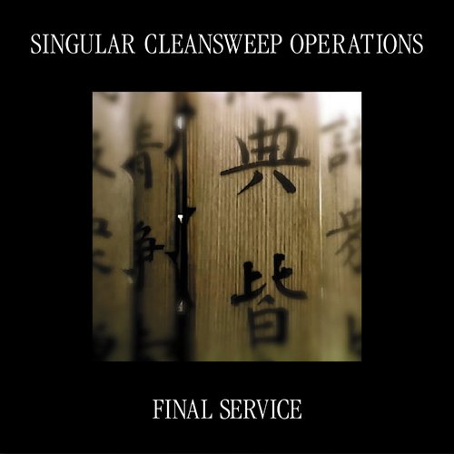 Final Service