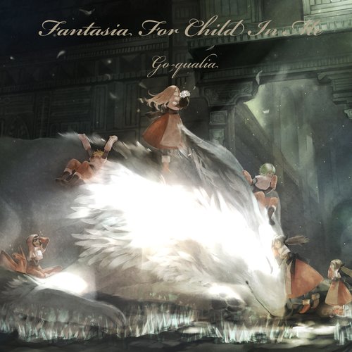 Fantasia For Child In Me