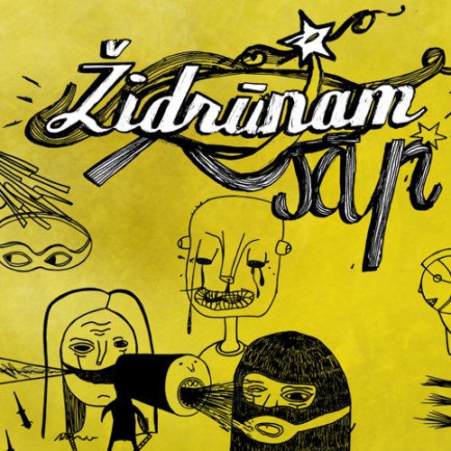 Židrūnam sāp