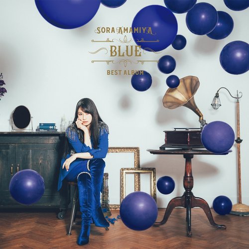 雨宮天 BEST ALBUM -BLUE-