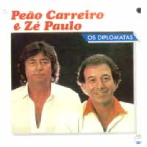 Peão Carreiro e Zé Paulo - Coró Cocó - Ouvir Música