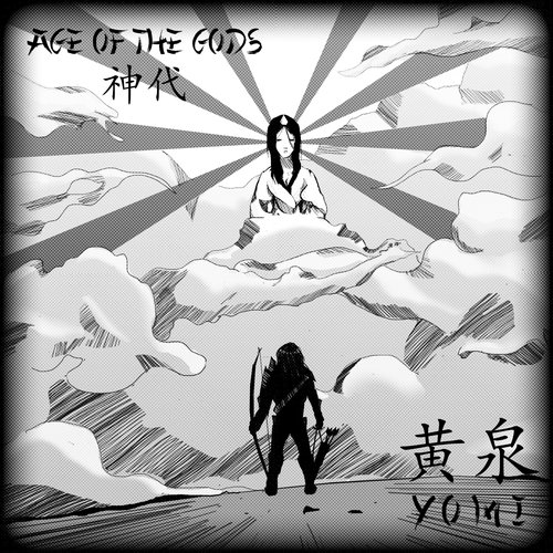 Age of the Gods