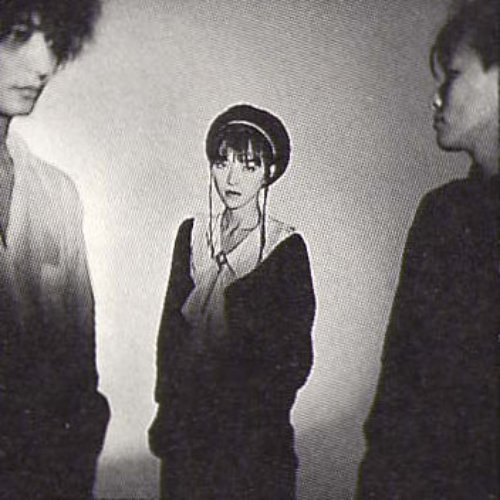 Garnet — G-Schmitt | Last.fm