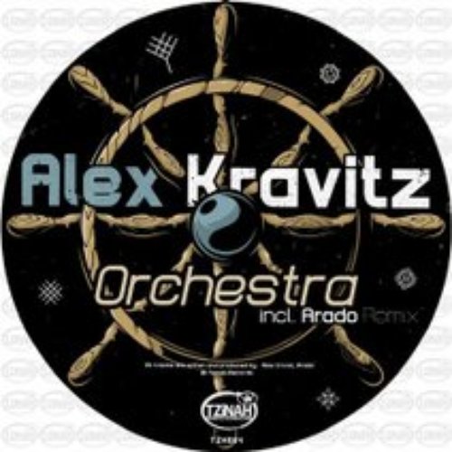 Orchestra EP