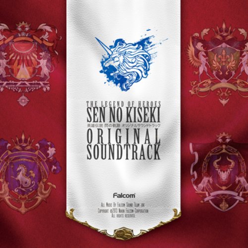 THE LEGEND OF HEROES: SEN NO KISEKI