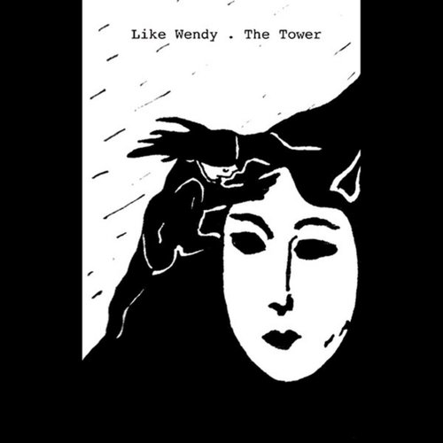 The Tower