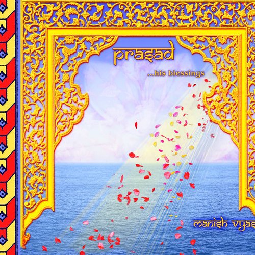 Prasad