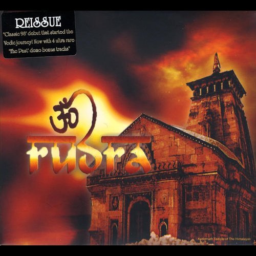 Rudra (Ltd Edition Digipak)