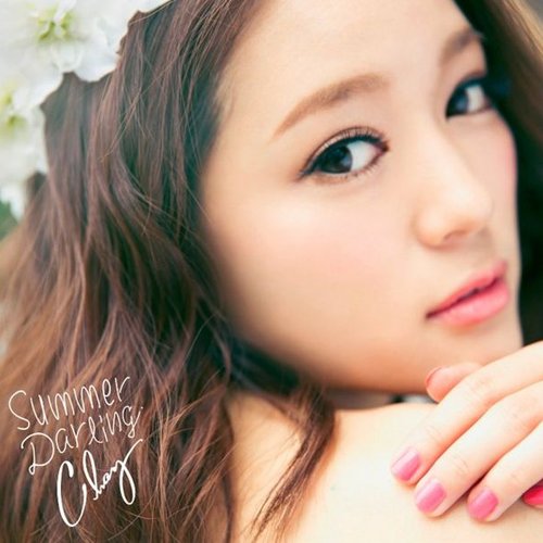 Summer Darling - EP