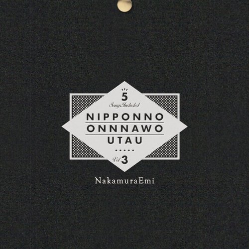 NIPPONNO ONNAWO UTAU vol.3