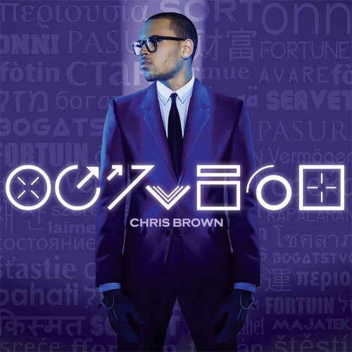 chris brown 2005 album download zip chris brown 2005 album download zip