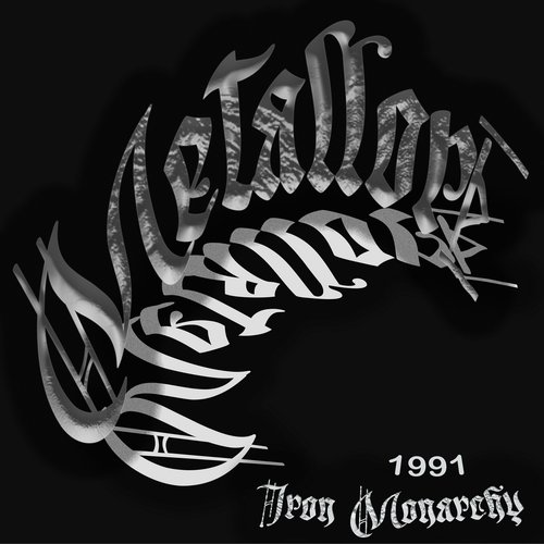 Iron Monarchy 1991