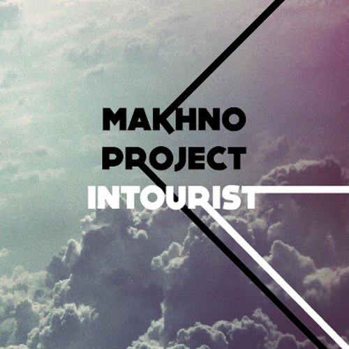 Intourist