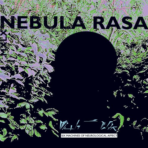 Nebula Rasa