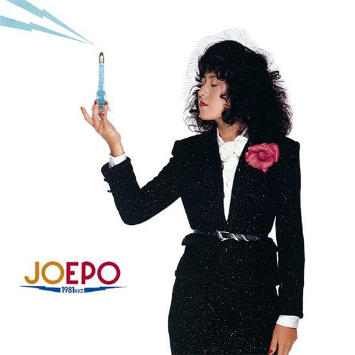 JOEPO ~1981KHz