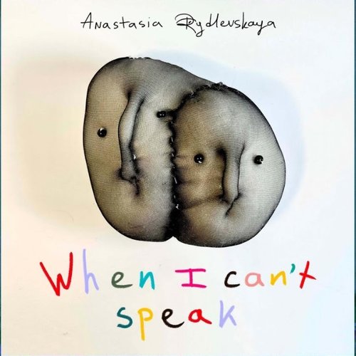 When I can't speak