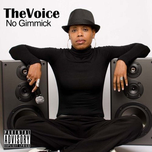 No Gimmick