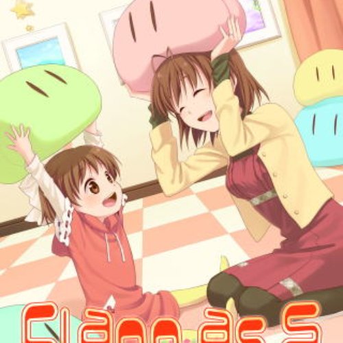 Clann as S