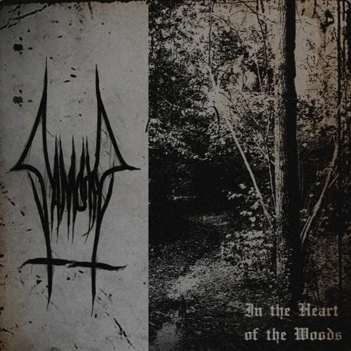 U Sercy Lasoŭ (In the Heart of the Woods)
