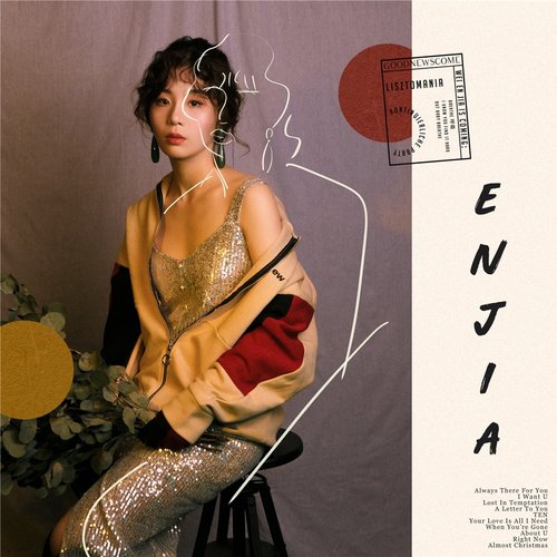 “EnjiA”