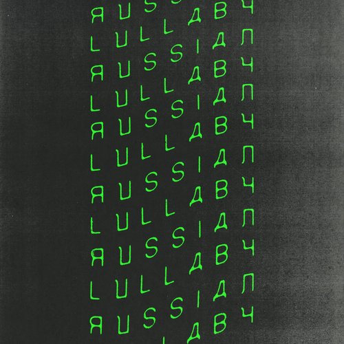 Russian Lullaby