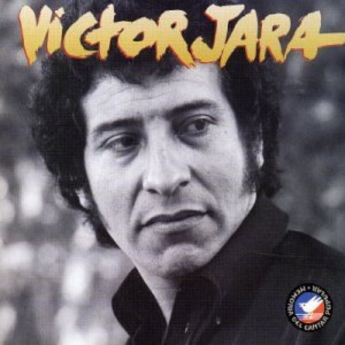Memoria del Cantar Popular