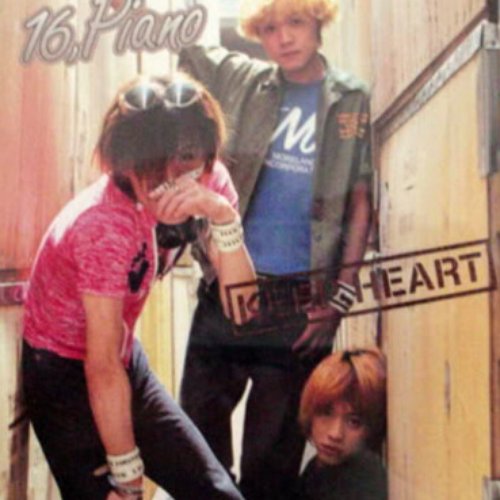 Keep Heart