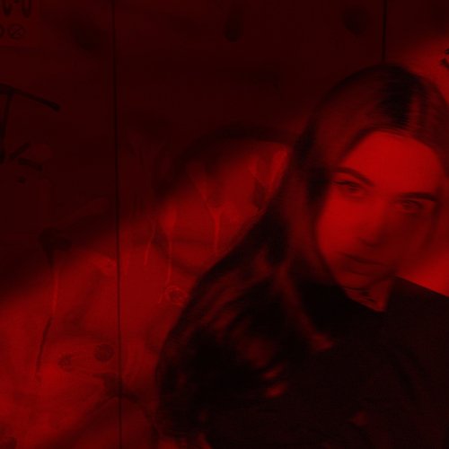 Февраль - Single