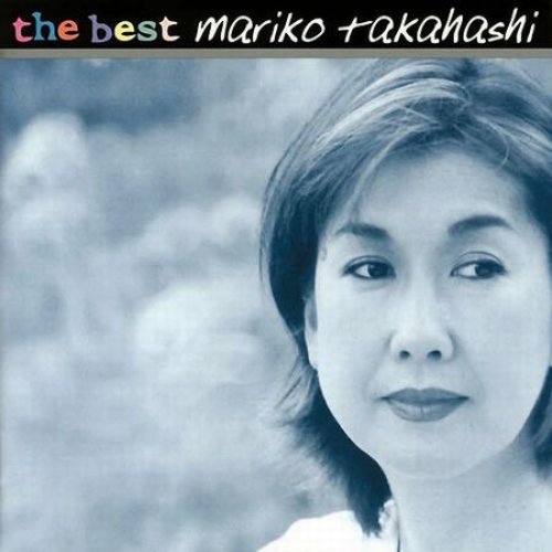 THE BEST — 高橋真梨子 | Last.fm