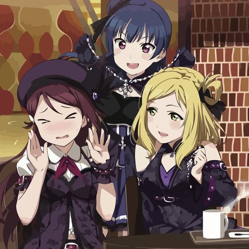 Guilty Groove