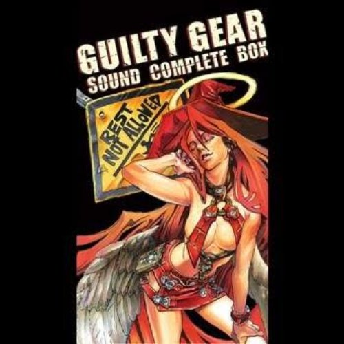 GUILTY GEAR SOUND COMPLETE BOX (5)