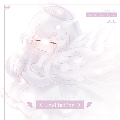 Levitation