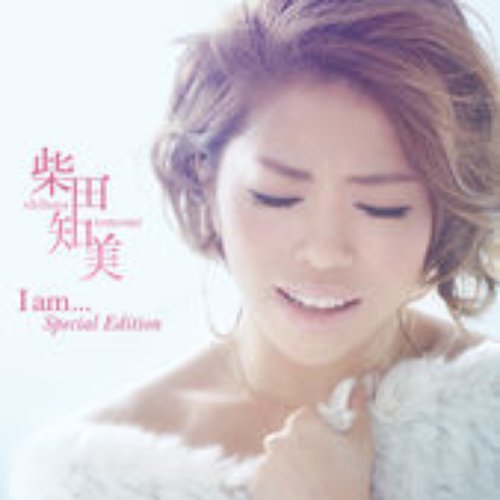 I am... Special Edition