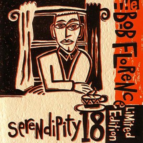 Serendipity 18