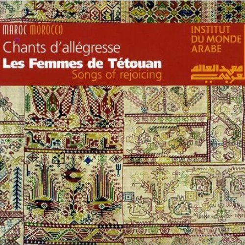 Songs of Rejoicing (Morocco)