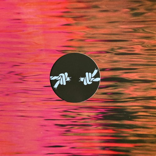 Dead Reflection [Explicit]