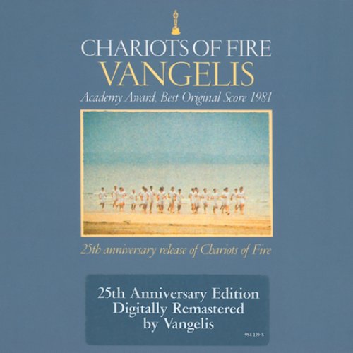 Chariots Of Fire (Remastered)