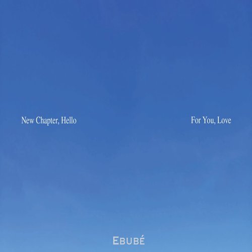 New Chapter, Hello [Explicit]