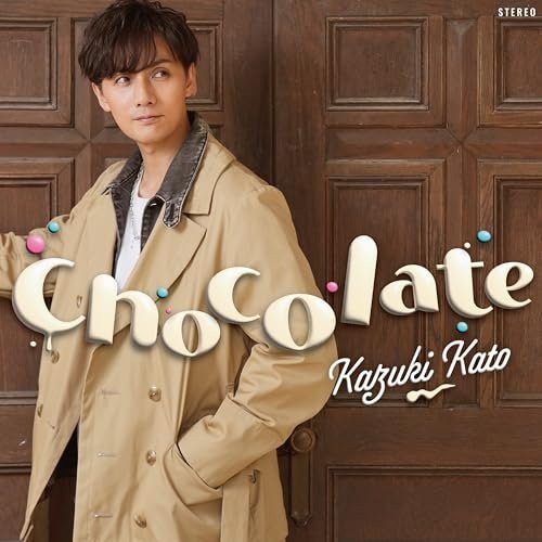 Chocolate