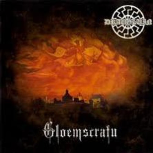 Gloemscrafu