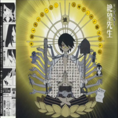 Viva Sayonara Zetsubou Sensei! - Portal Genkidama