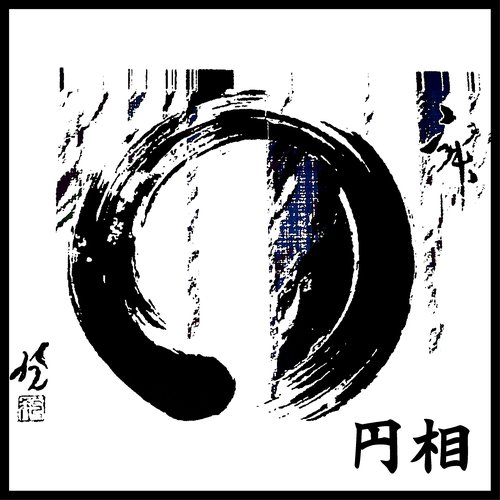 Ensō - Single