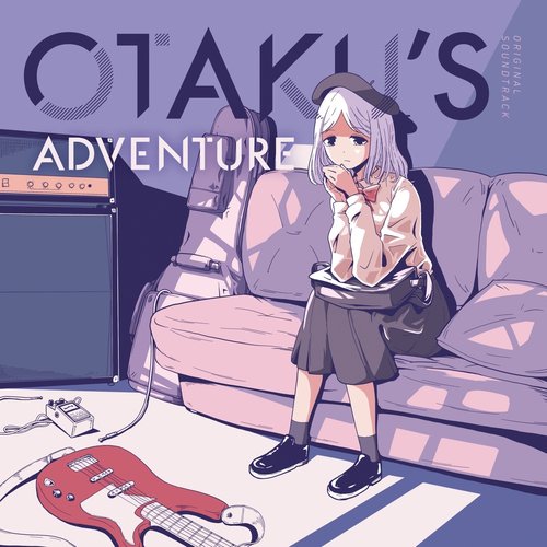 Otaku’s Adventure Original Soundtrack